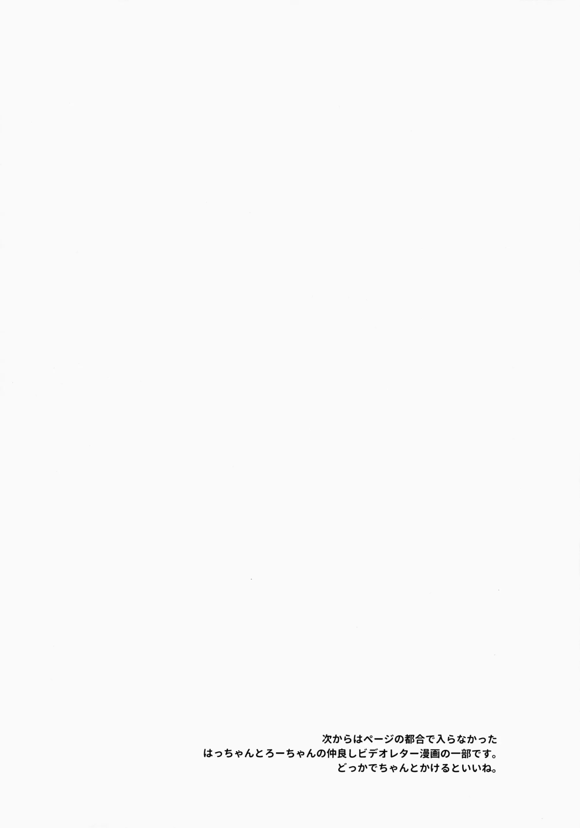 웹툰 이미지 12