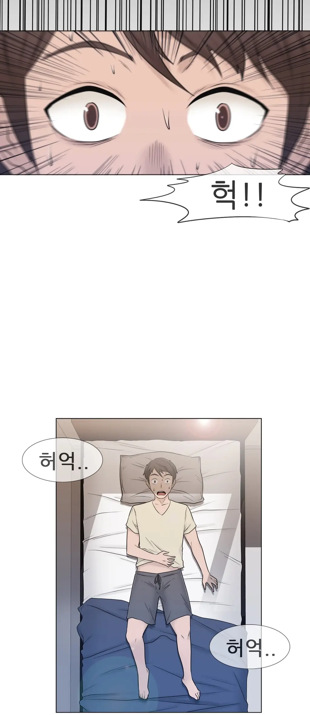 웹툰 이미지 310