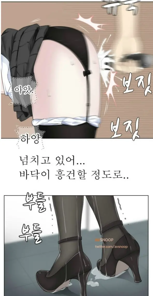 웹툰 이미지 112