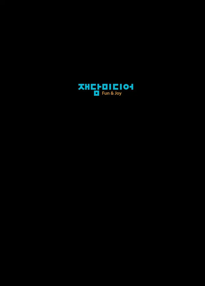 웹툰 이미지 76
