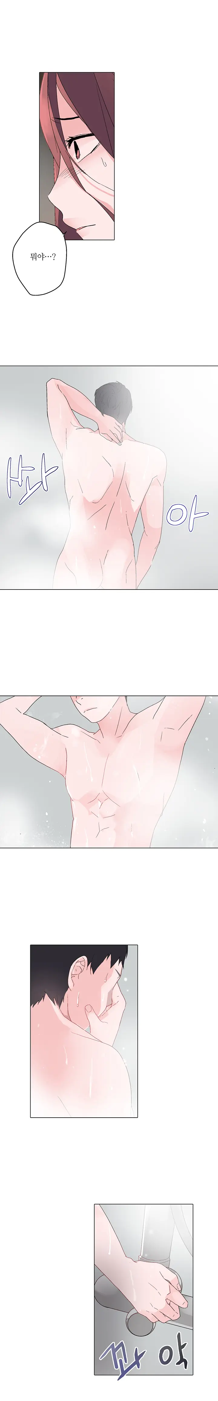 웹툰 이미지 107
