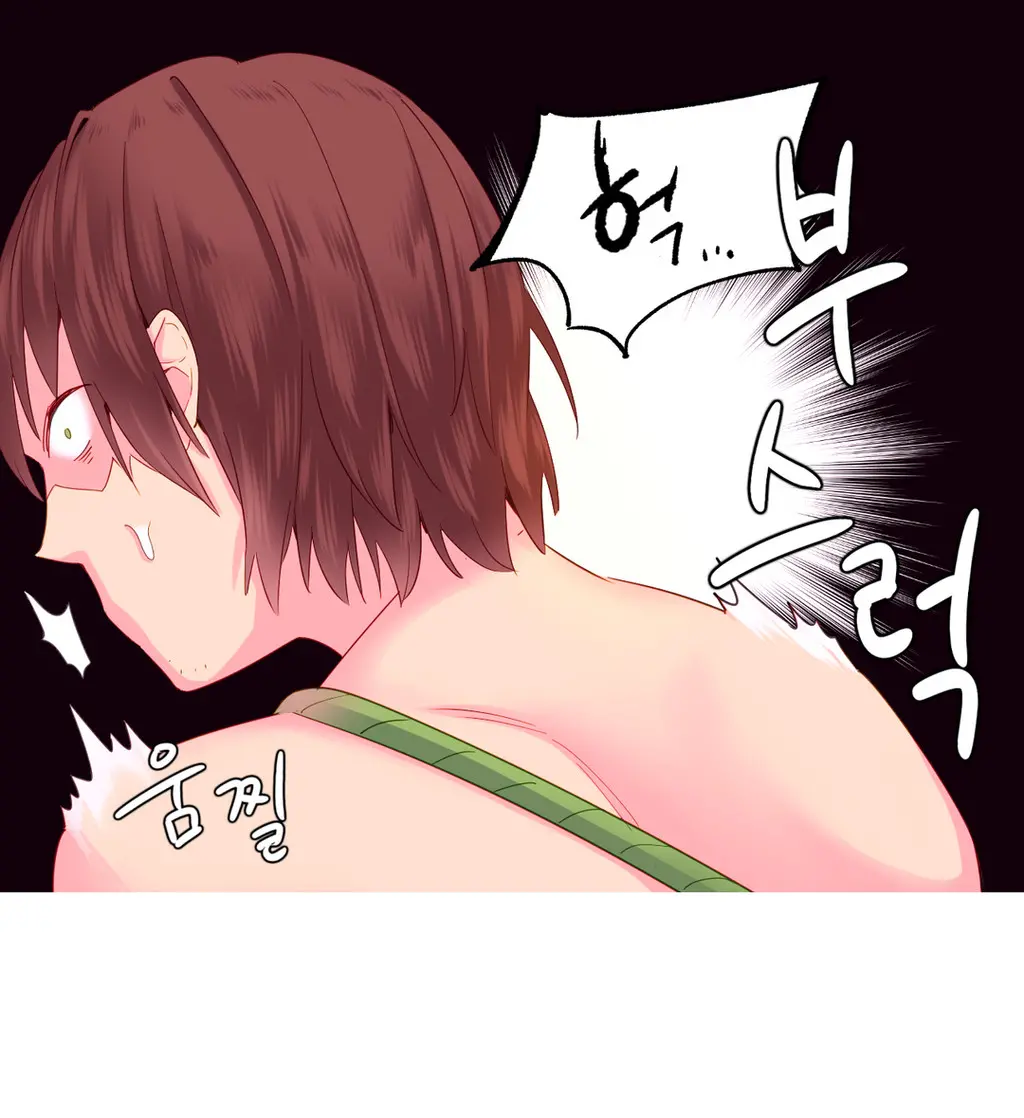 웹툰 이미지 494
