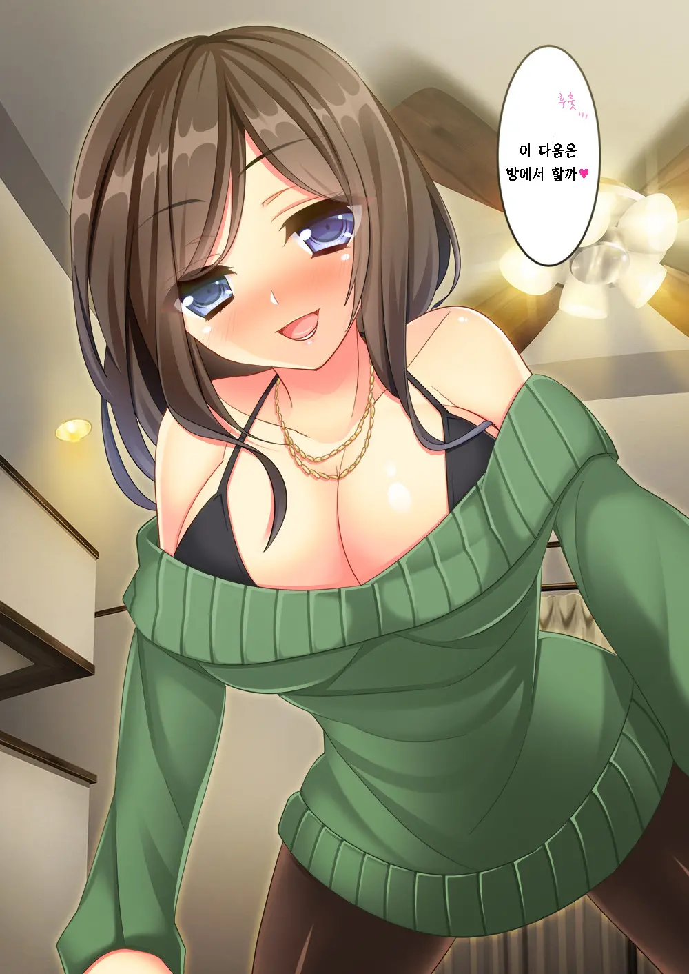 웹툰 이미지 8