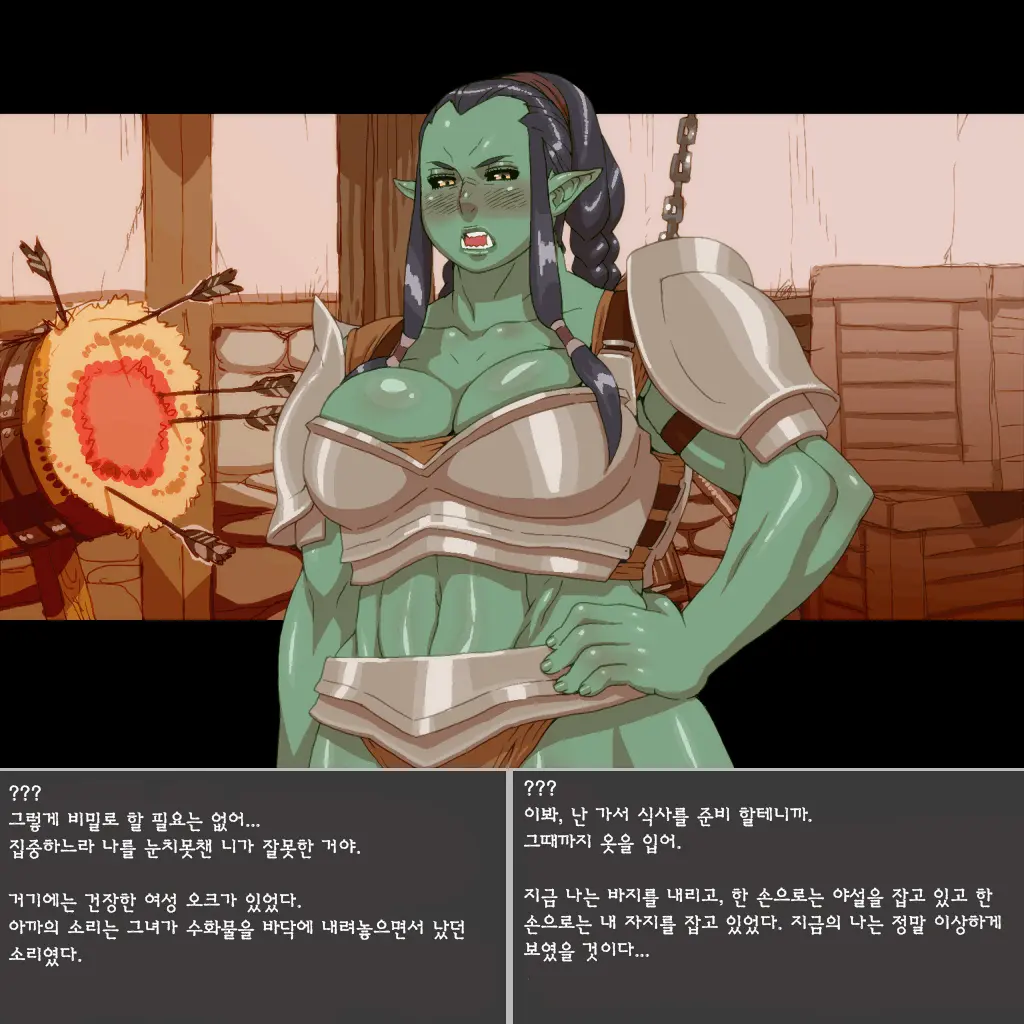 웹툰 이미지 23