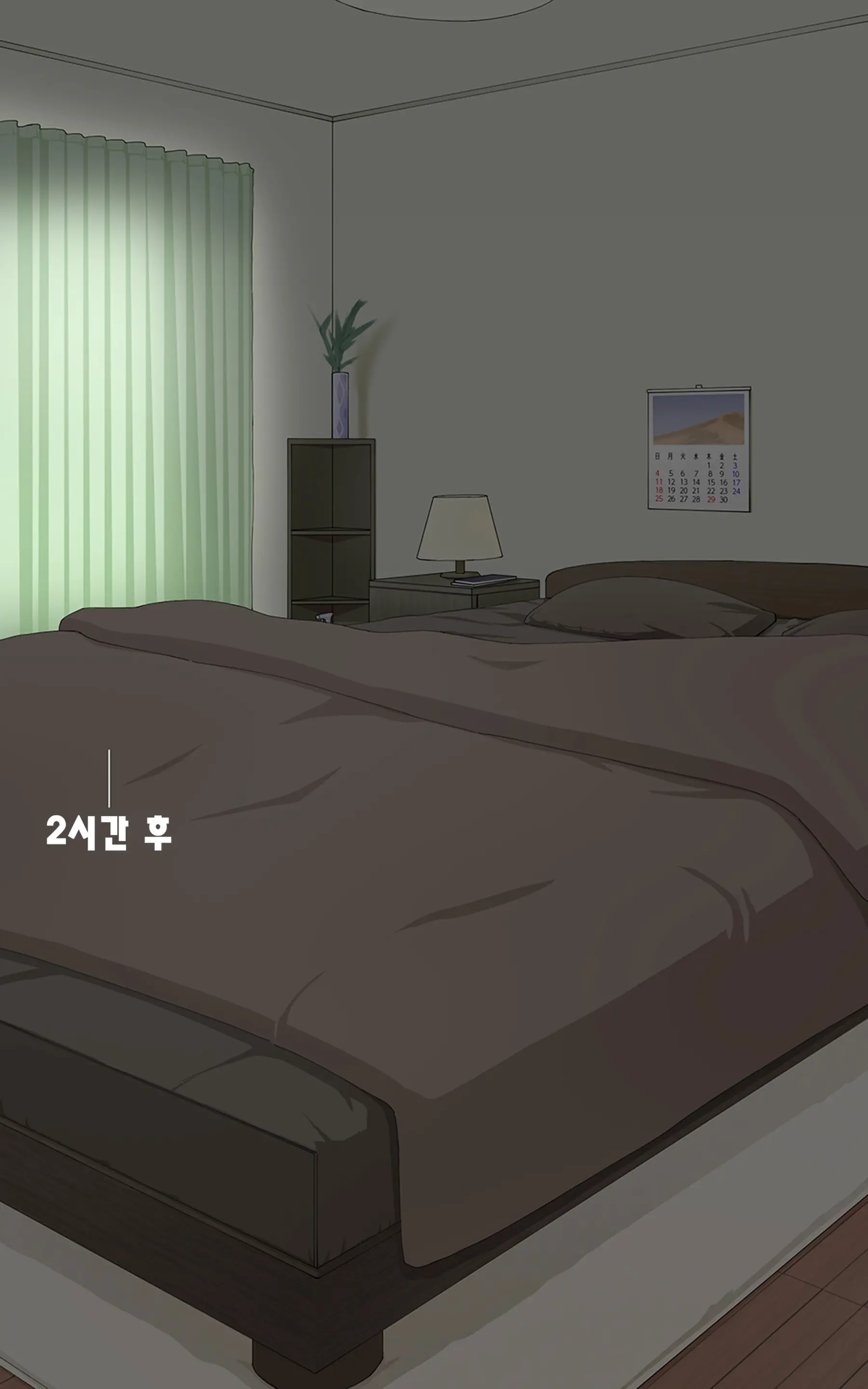 웹툰 이미지 55