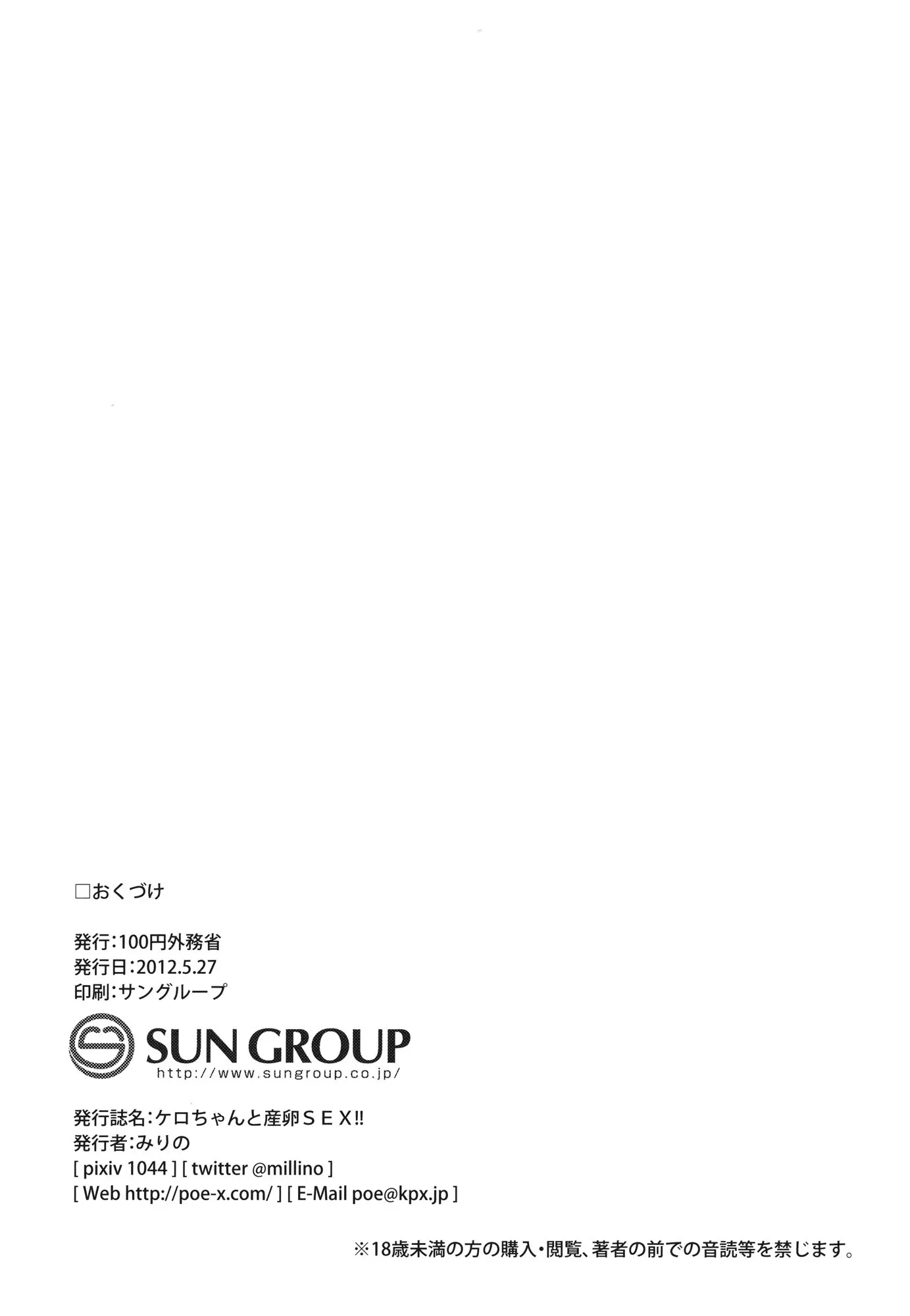 웹툰 이미지 22