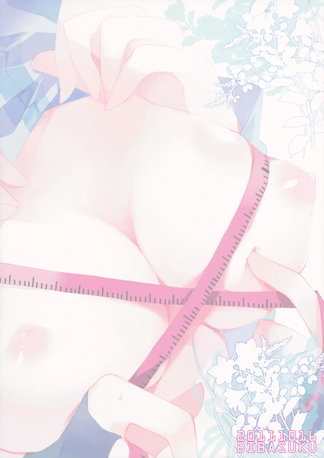 웹툰 이미지 23