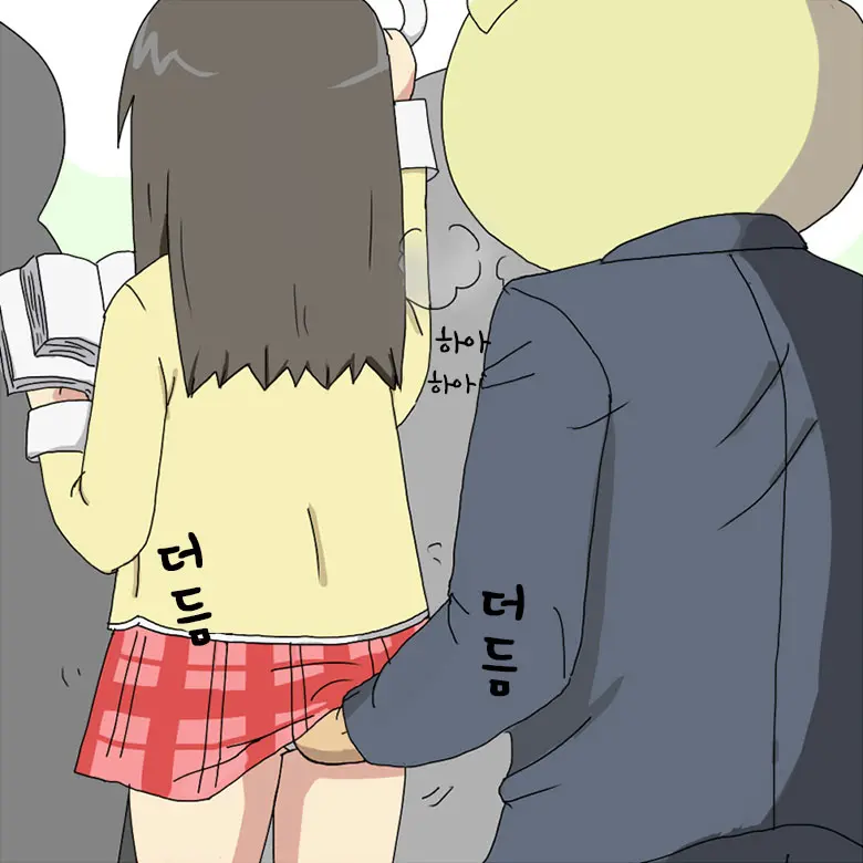 웹툰 이미지 2