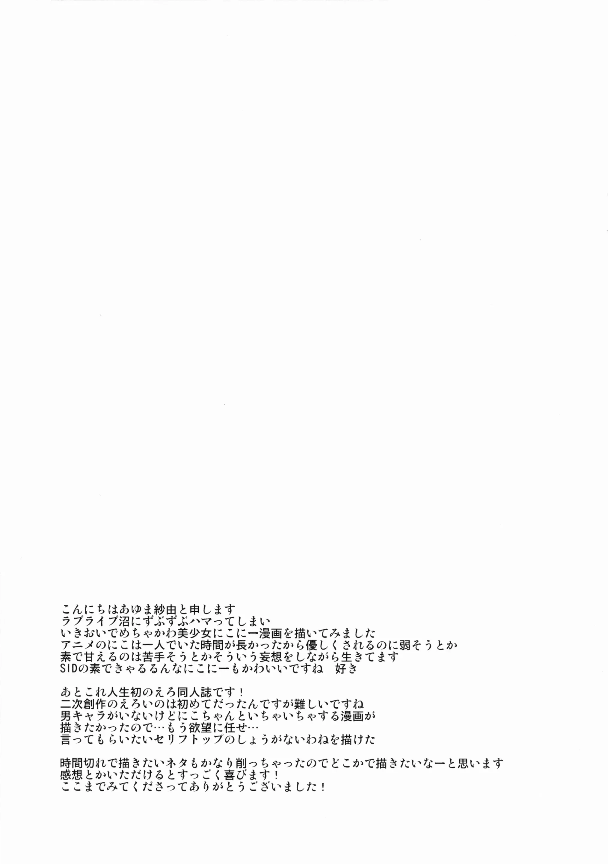 웹툰 이미지 15