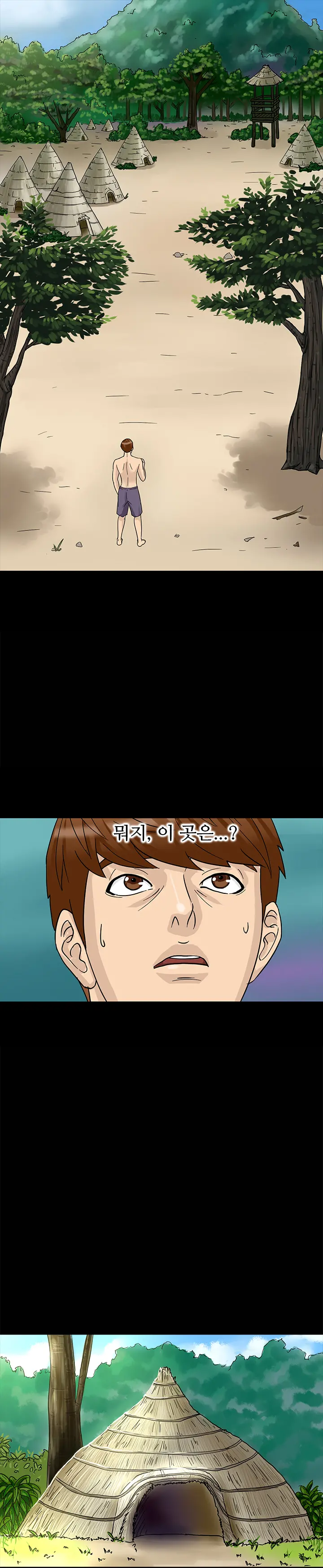 웹툰 이미지 35