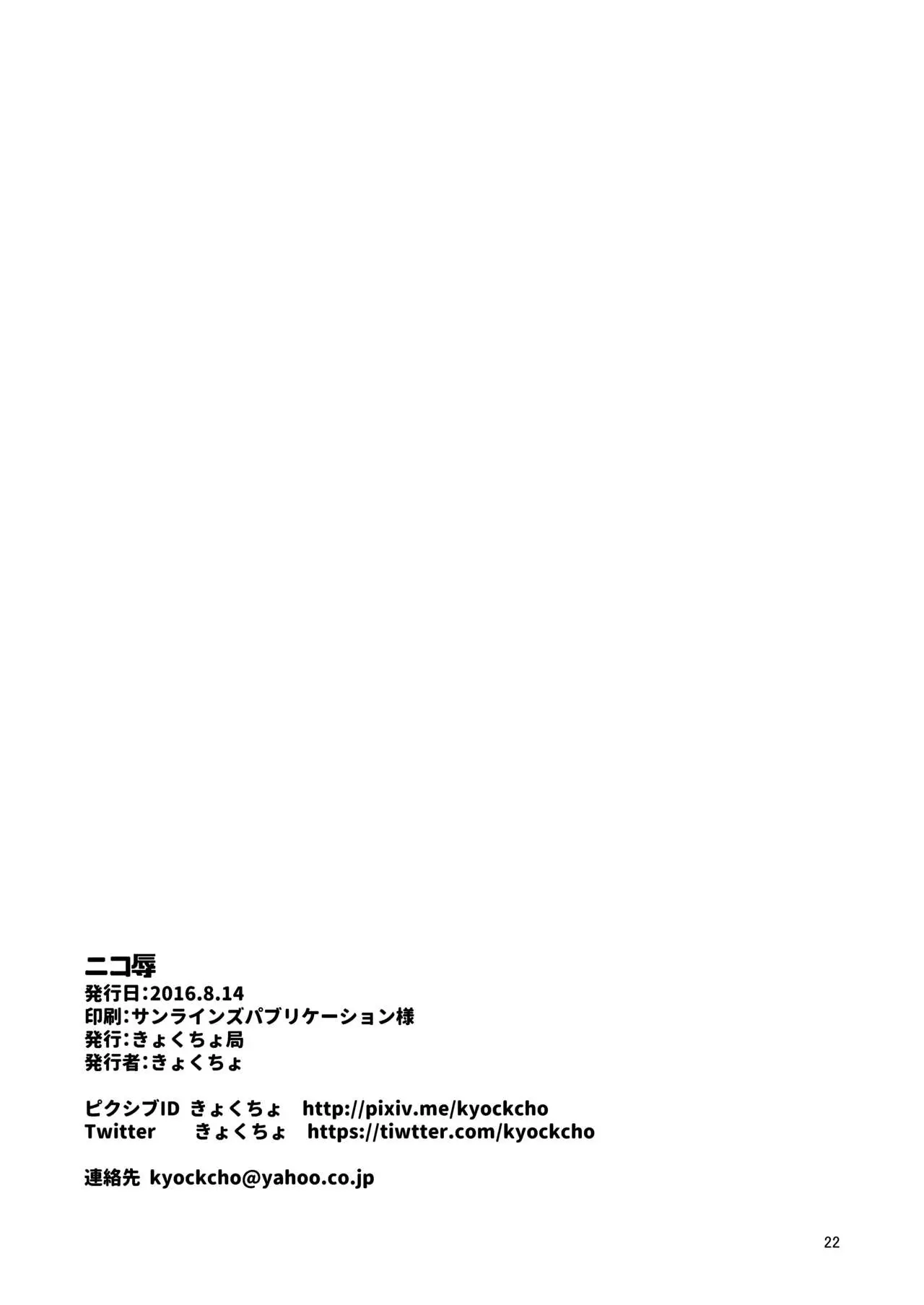 웹툰 이미지 18