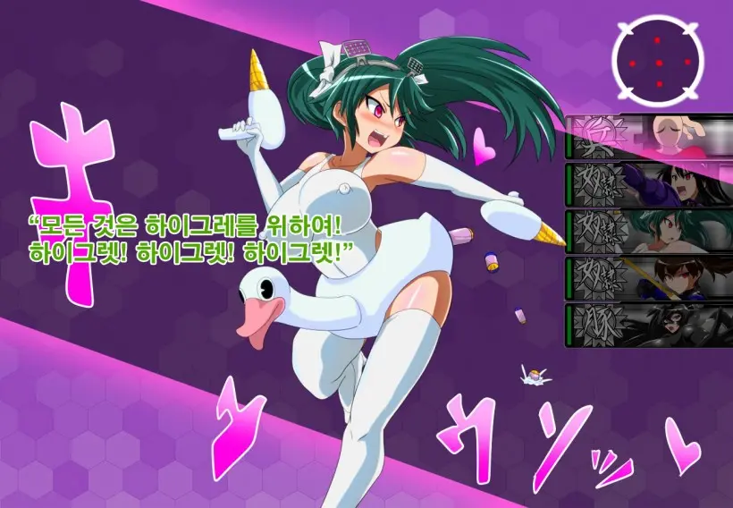 웹툰 이미지 137