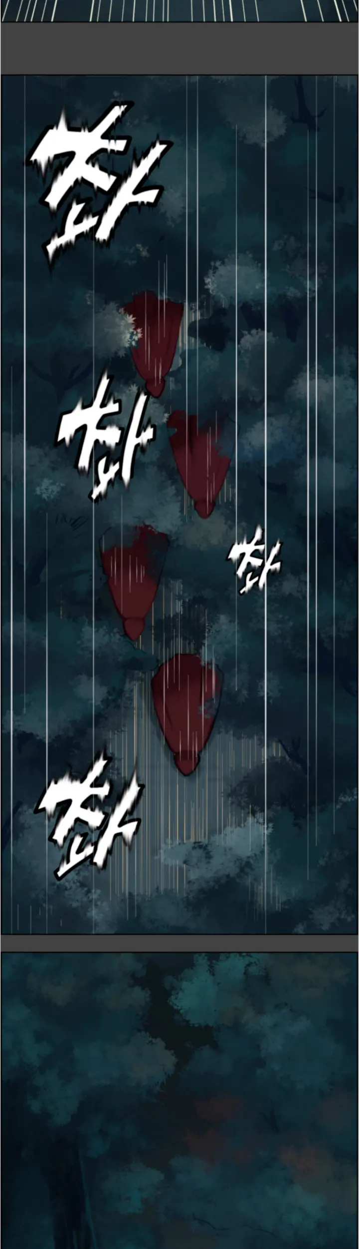 웹툰 이미지 6
