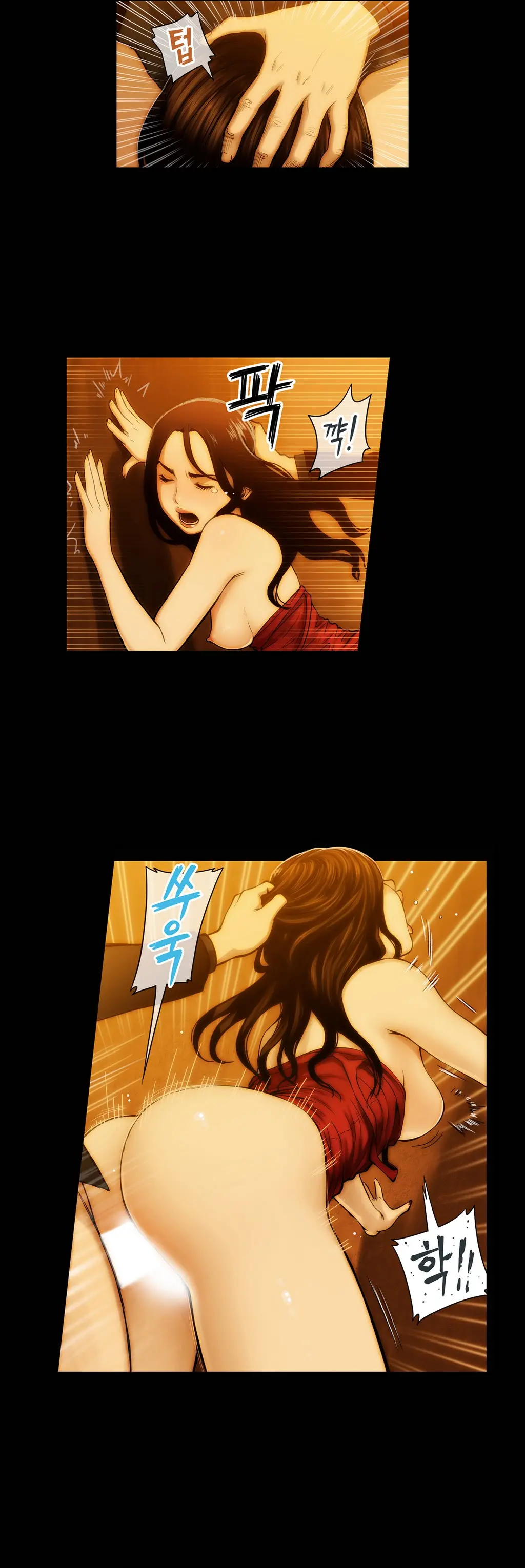 웹툰 이미지 101