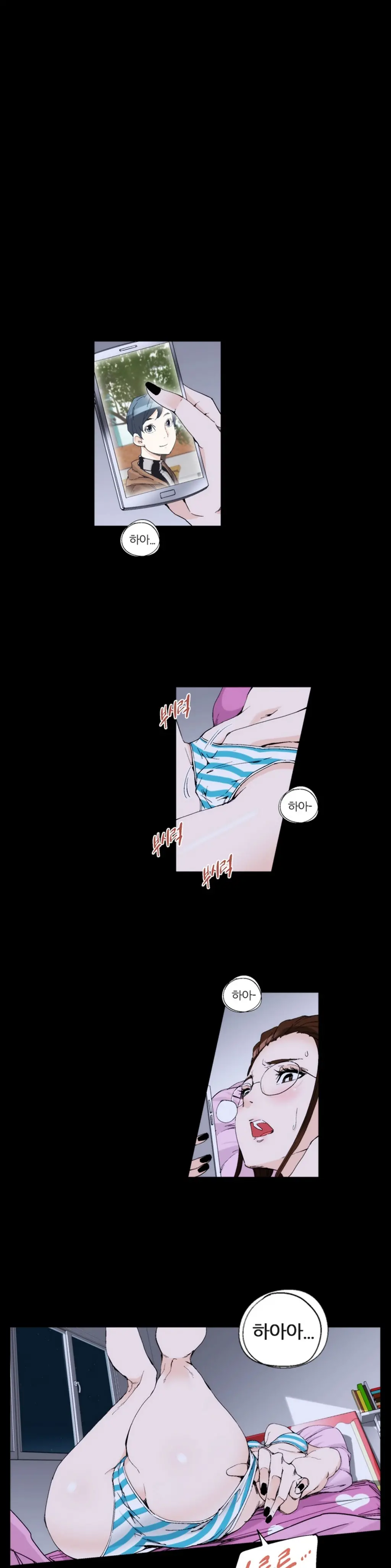 웹툰 이미지 157