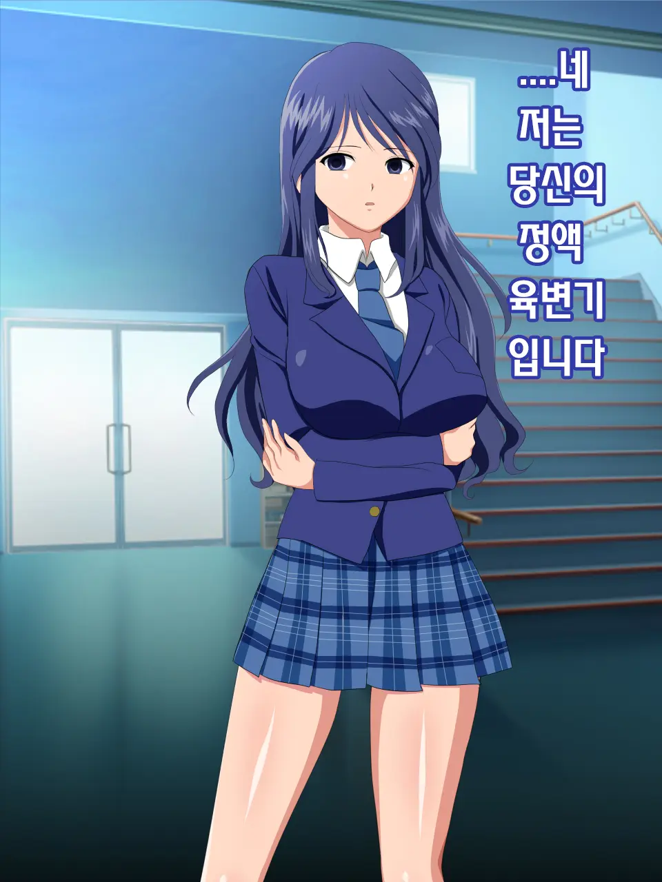 웹툰 이미지 4