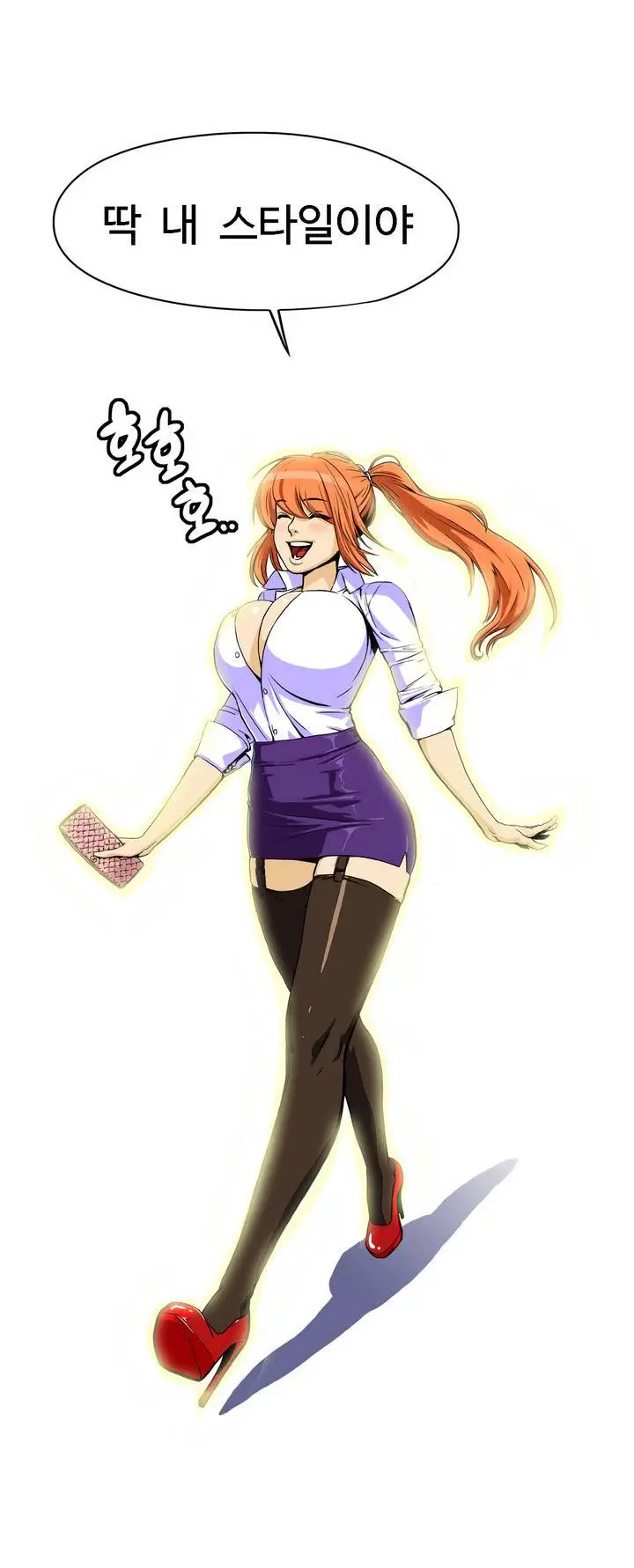 웹툰 이미지 26