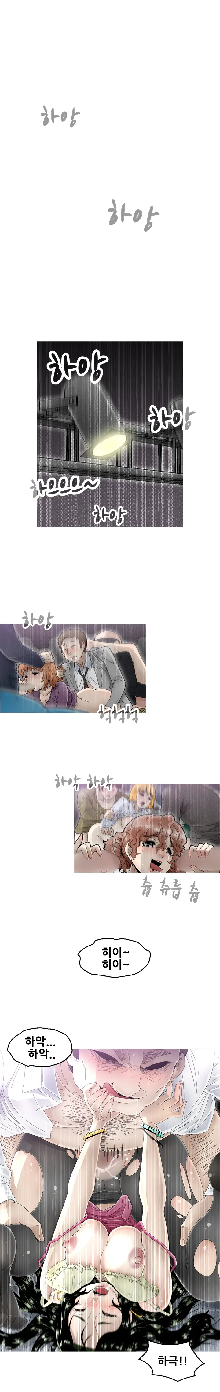 웹툰 이미지 113