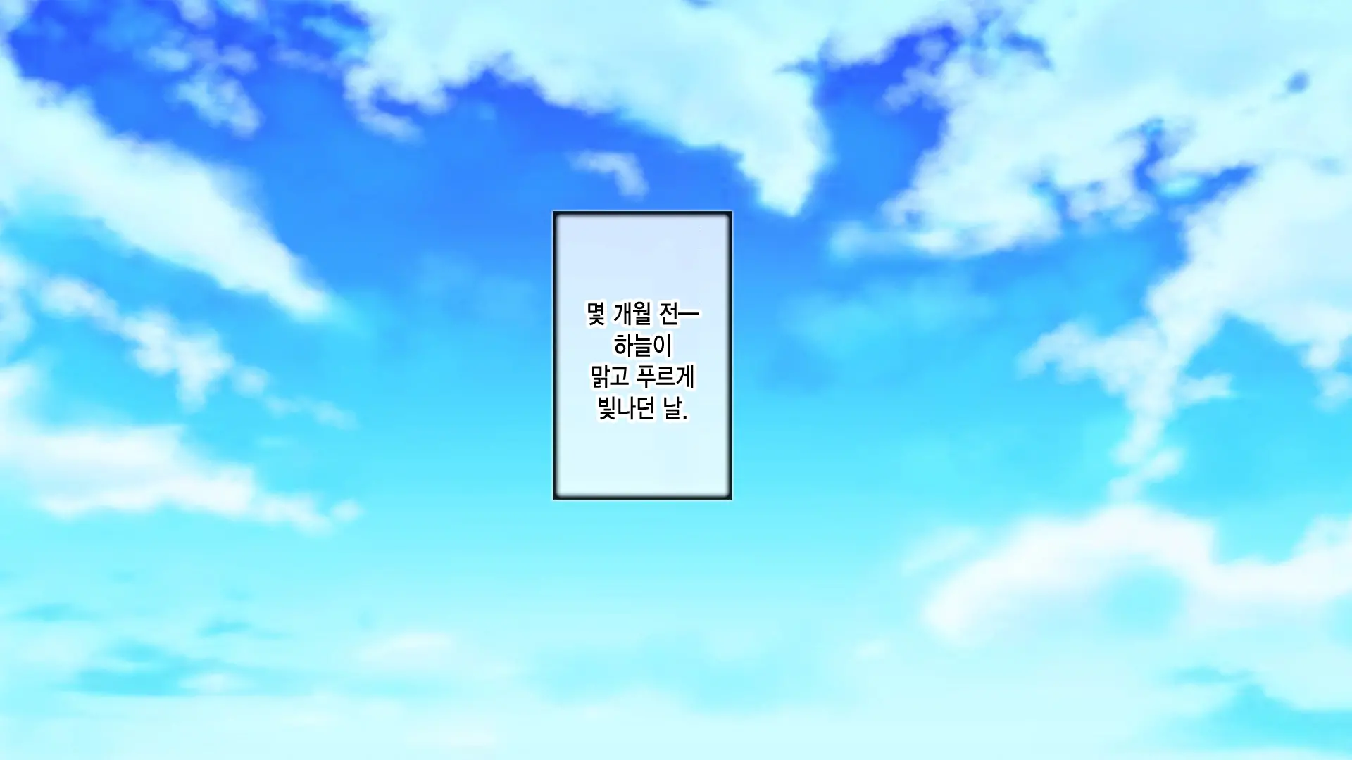 웹툰 이미지 21