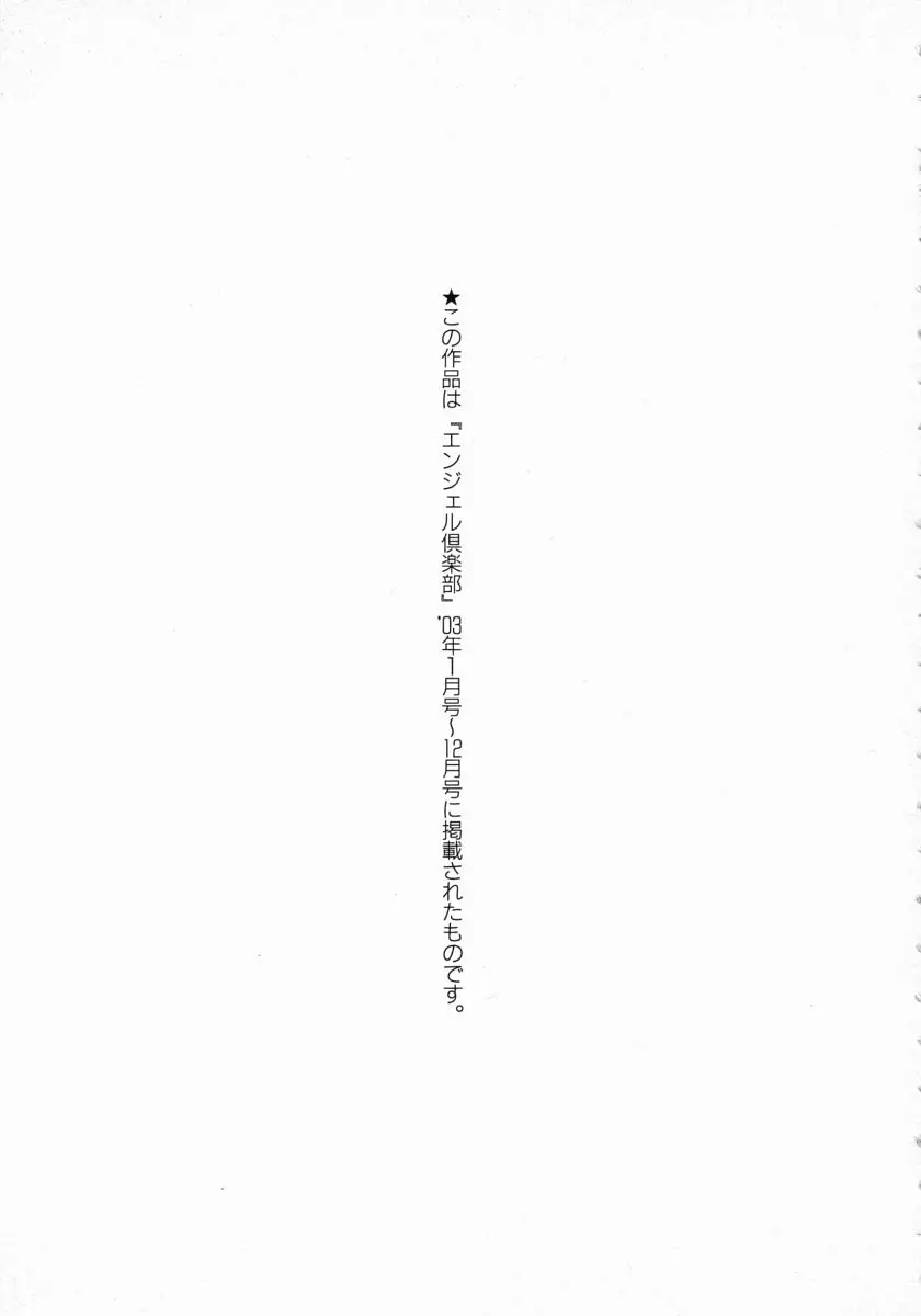 웹툰 이미지 187