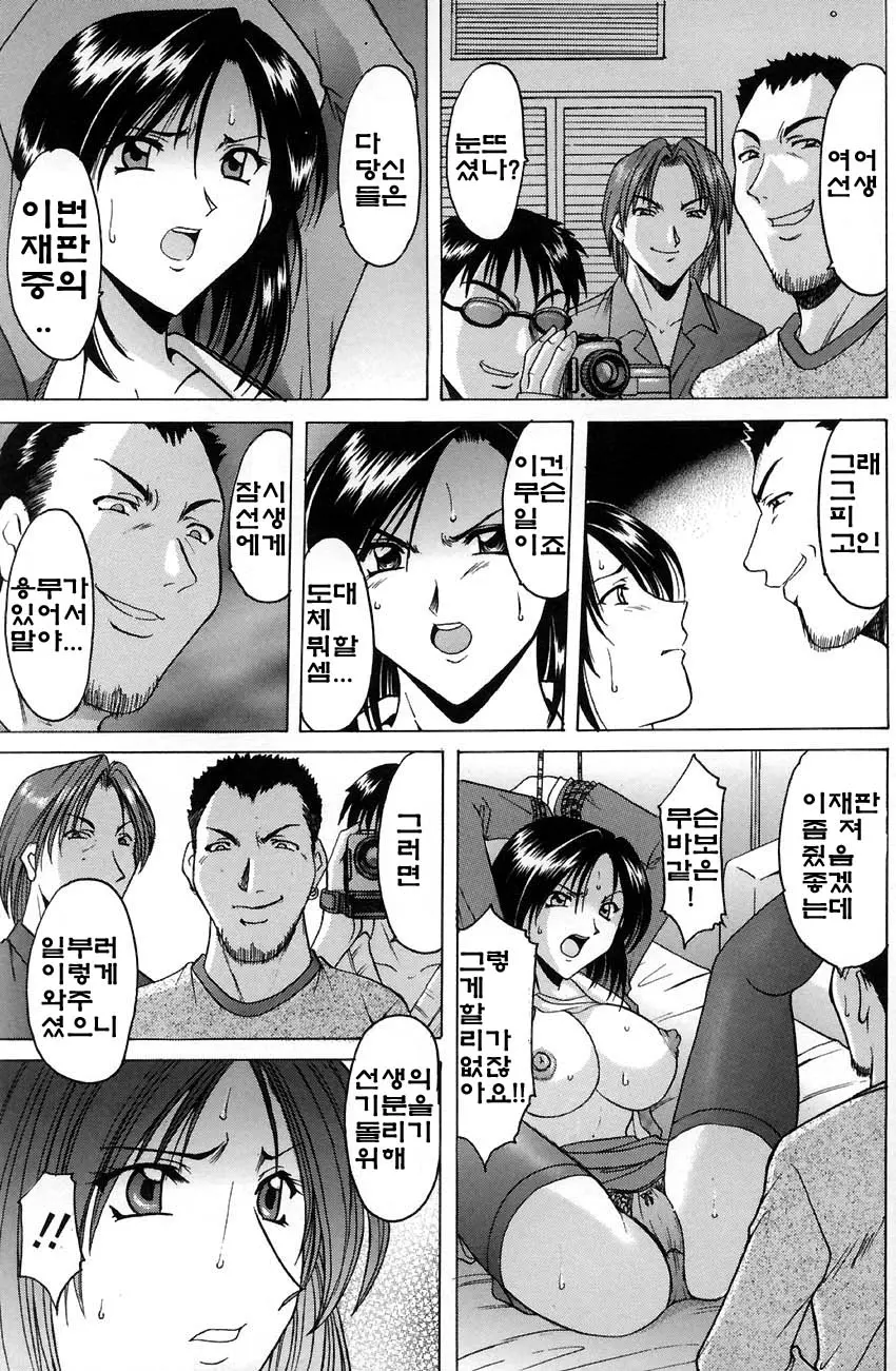 웹툰 이미지 97