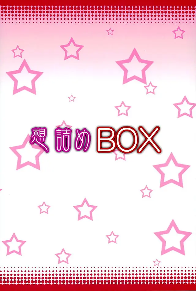 웹툰 이미지 27