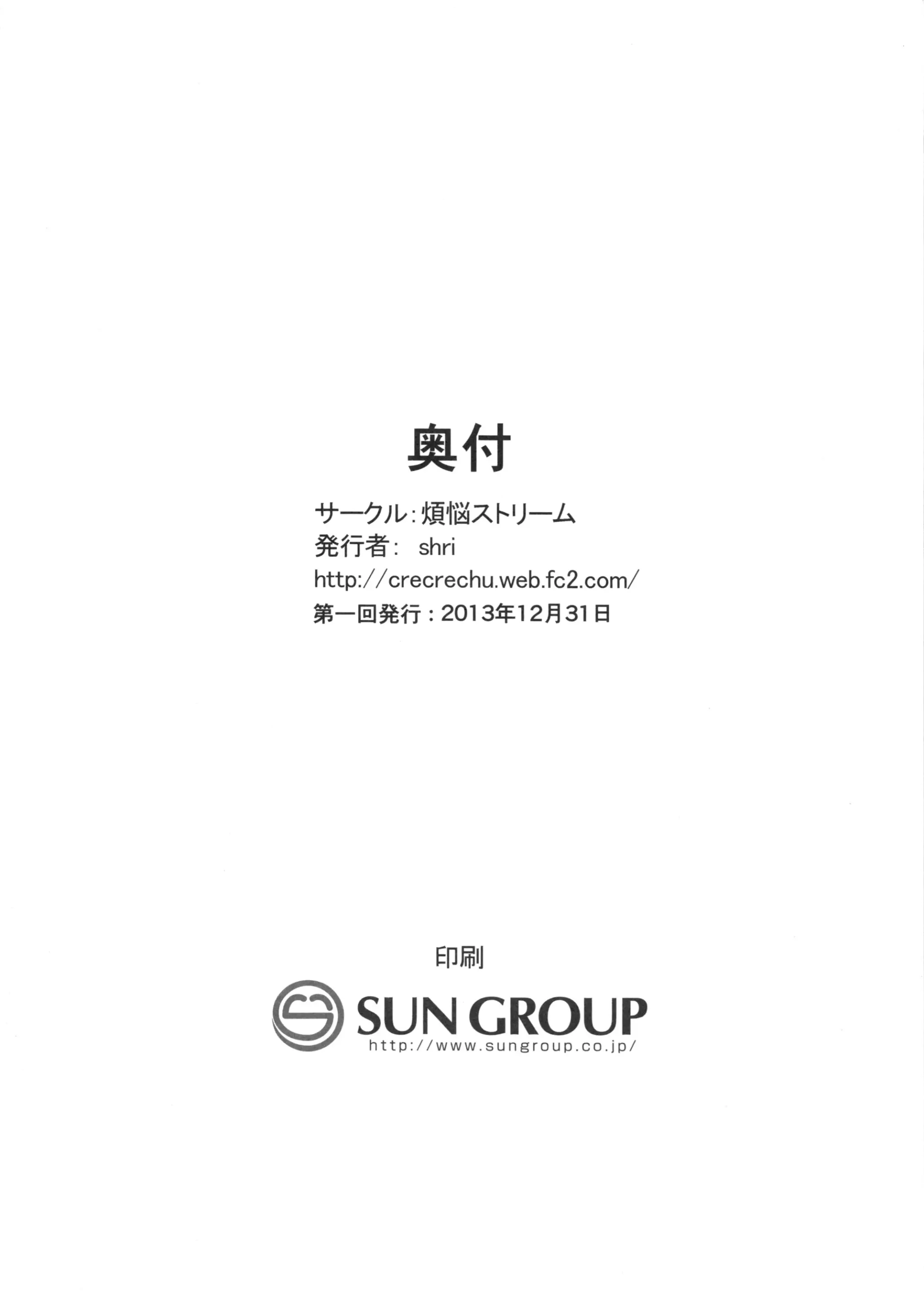 웹툰 이미지 20