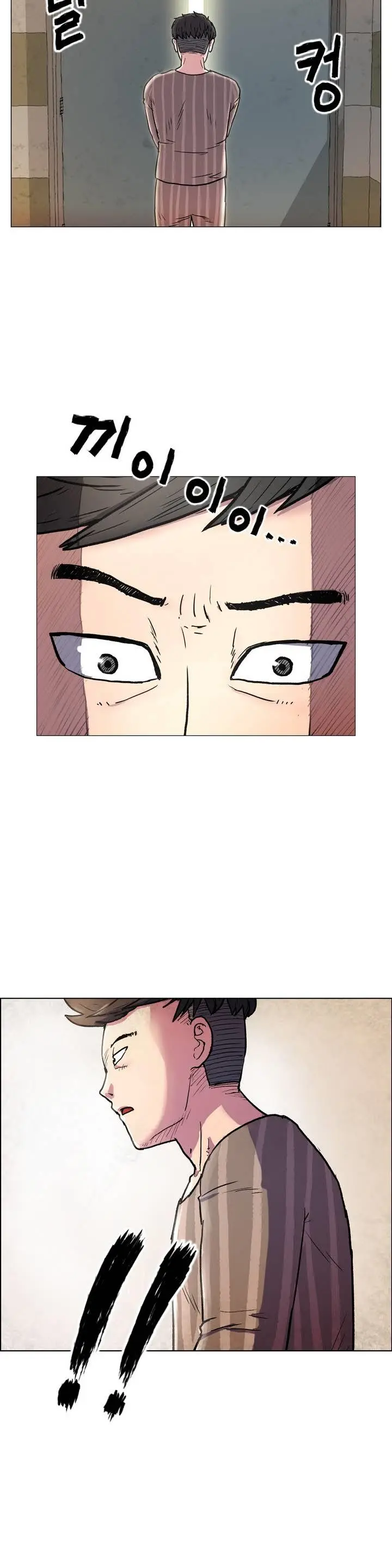 웹툰 이미지 30