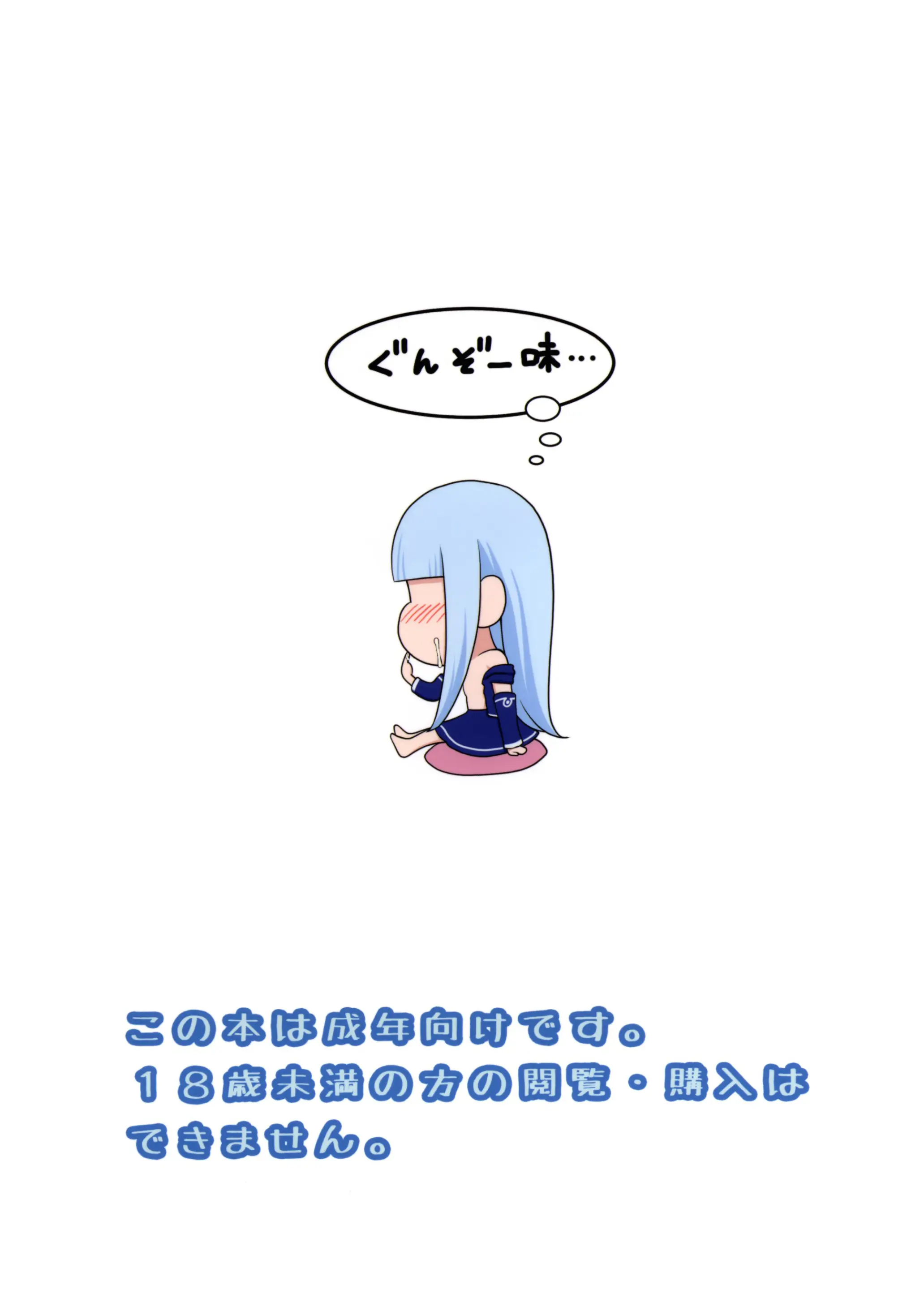 웹툰 이미지 34
