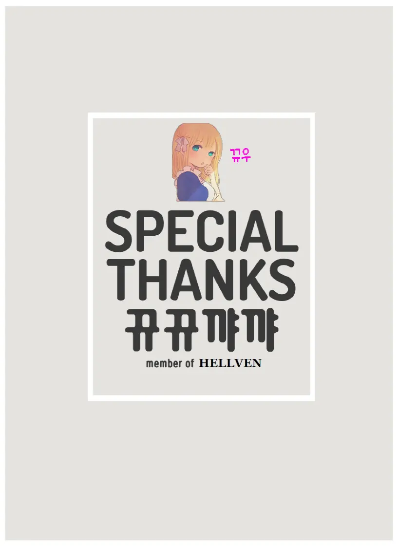 웹툰 이미지 11