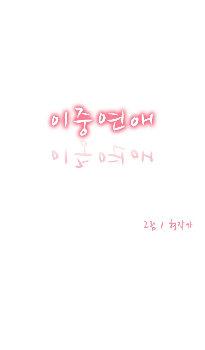 웹툰 이미지 111