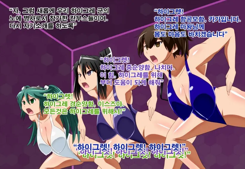 웹툰 이미지 81