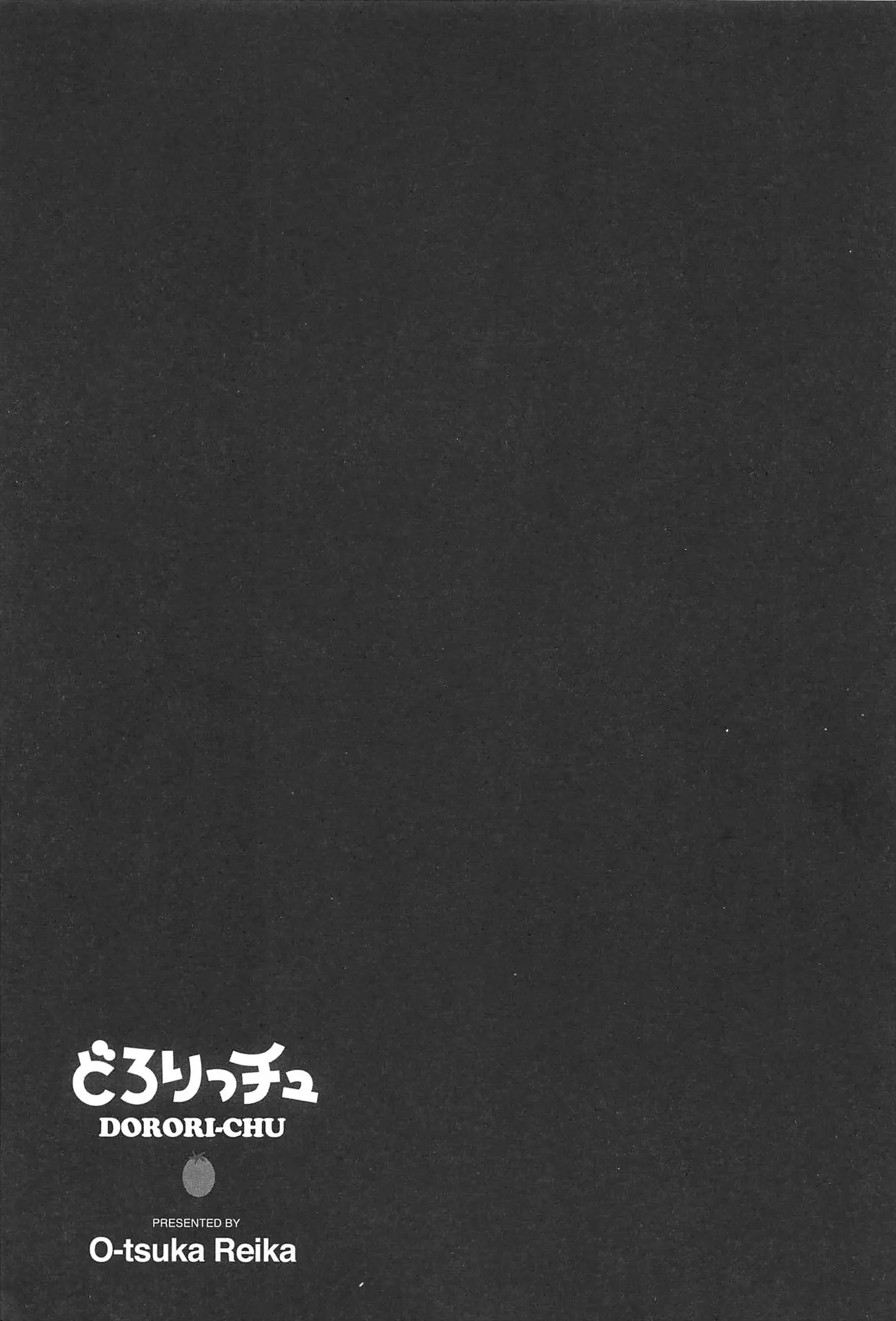 웹툰 이미지 185