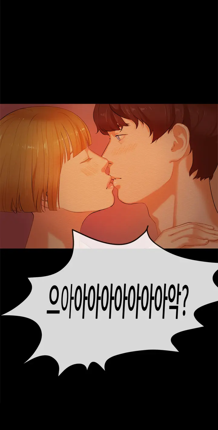 웹툰 이미지 422
