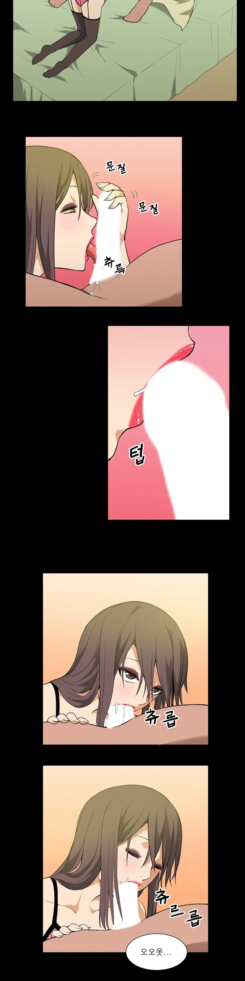 웹툰 이미지 92