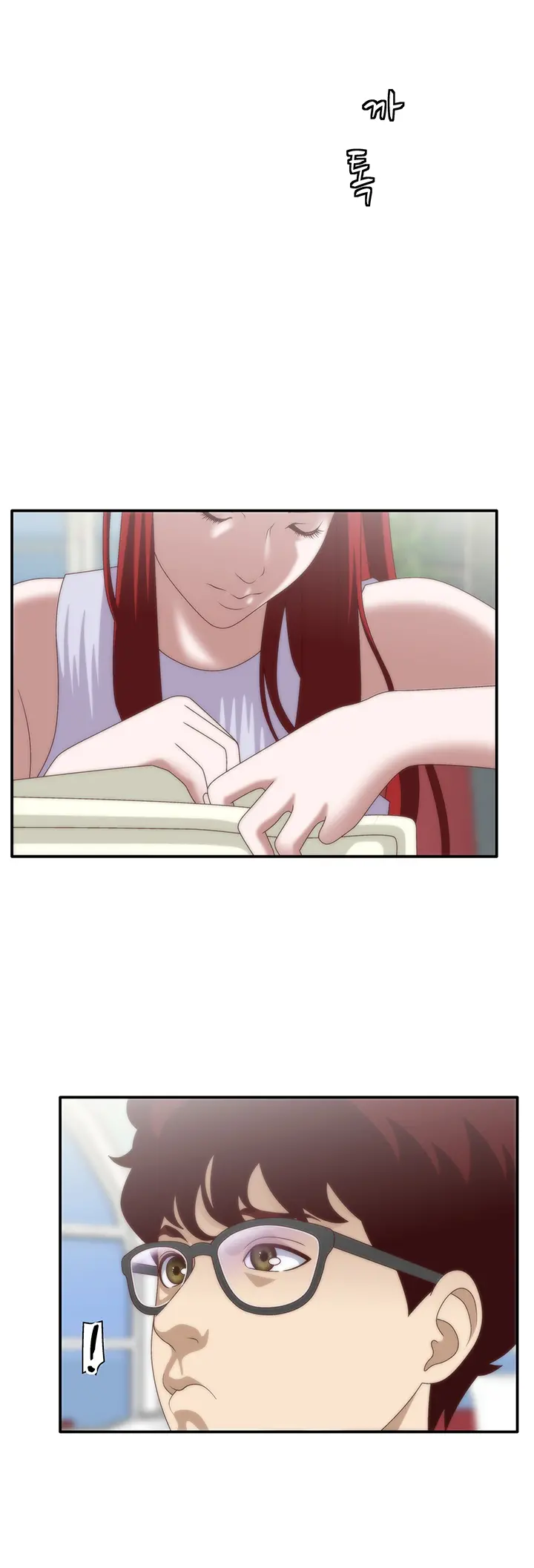 웹툰 이미지 183