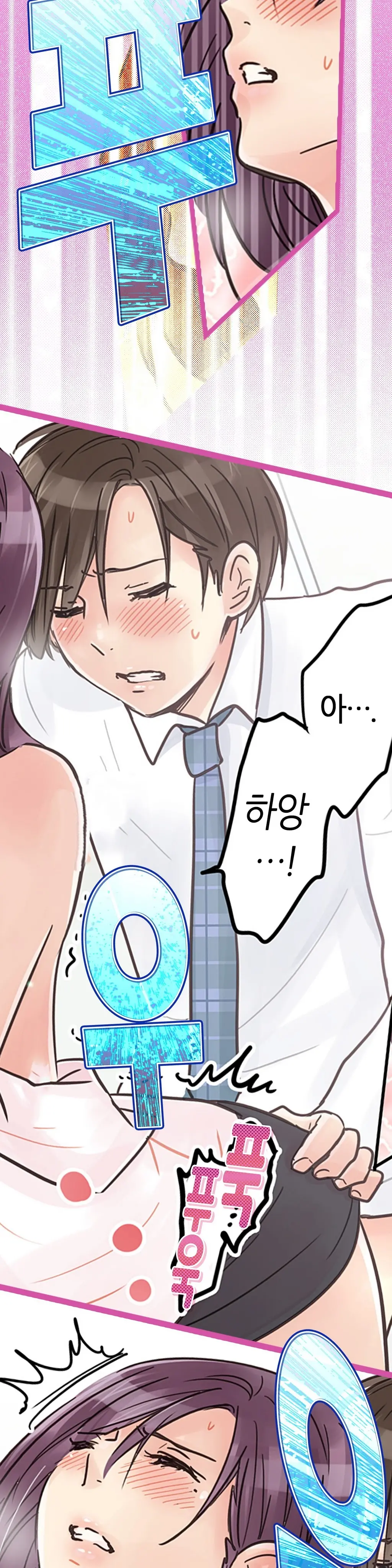 웹툰 이미지 175