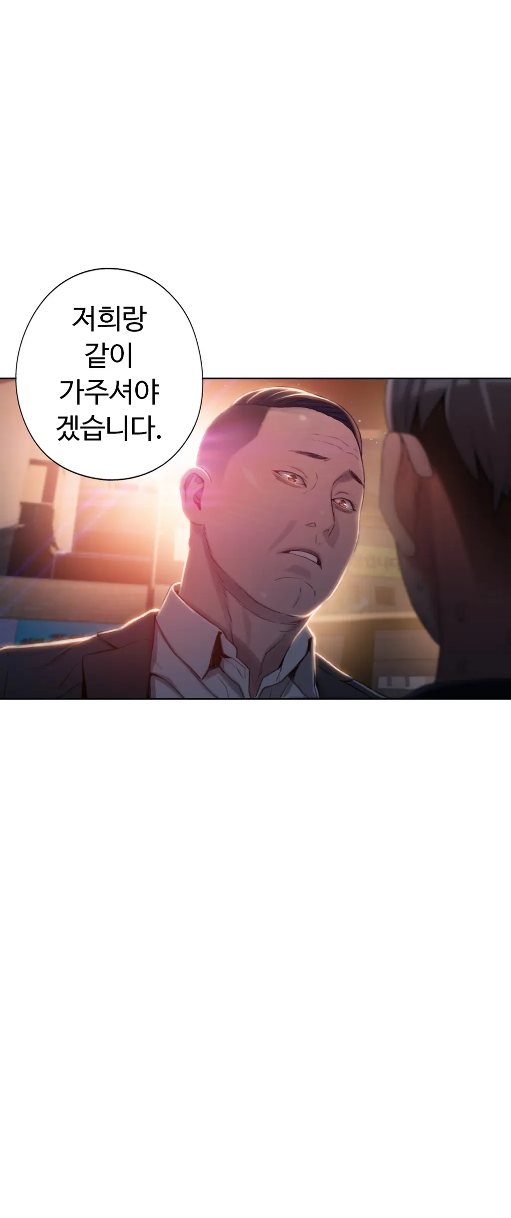웹툰 이미지 23
