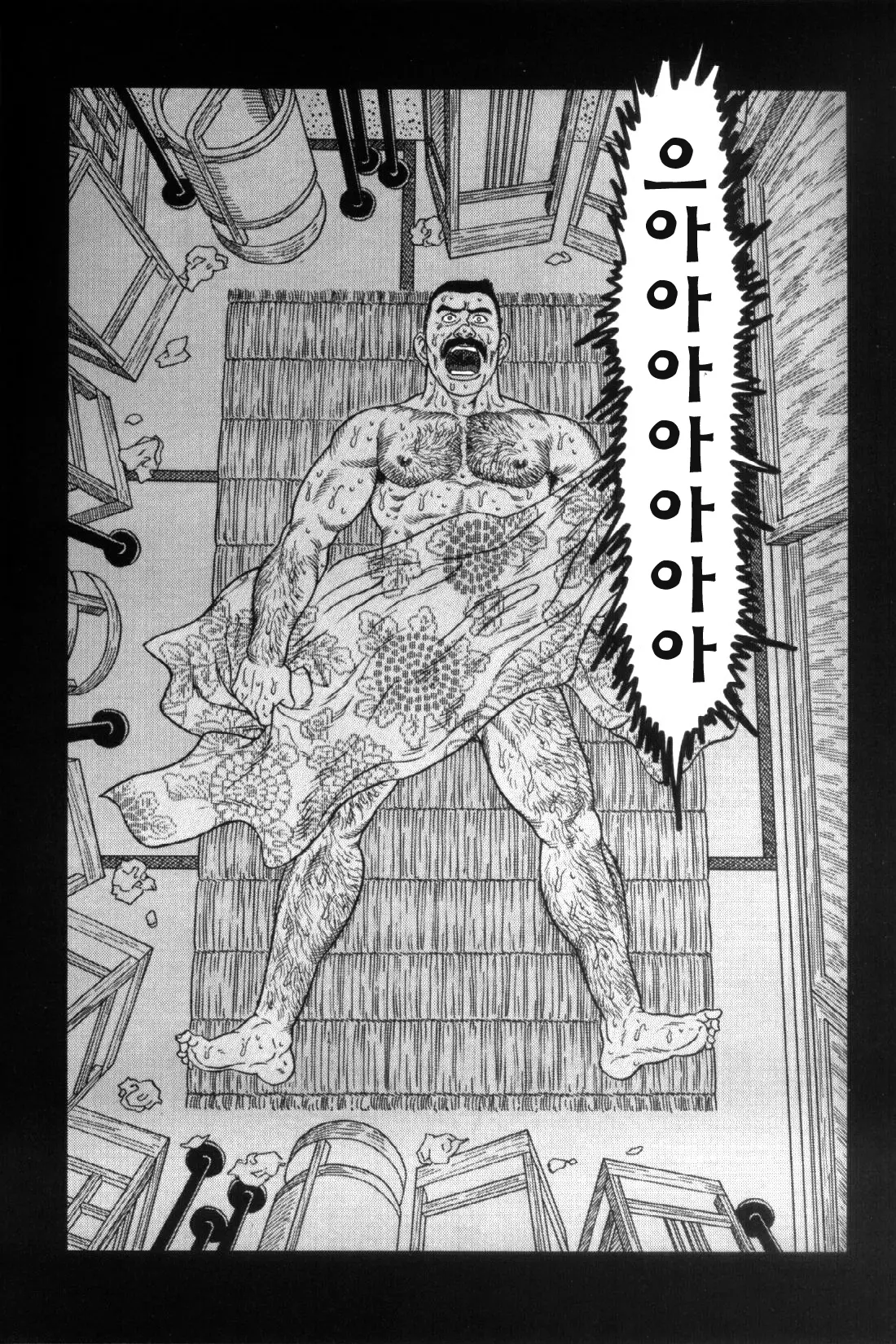 웹툰 이미지 194