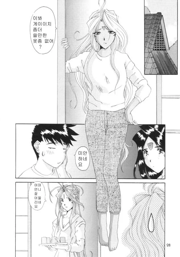 웹툰 이미지 26