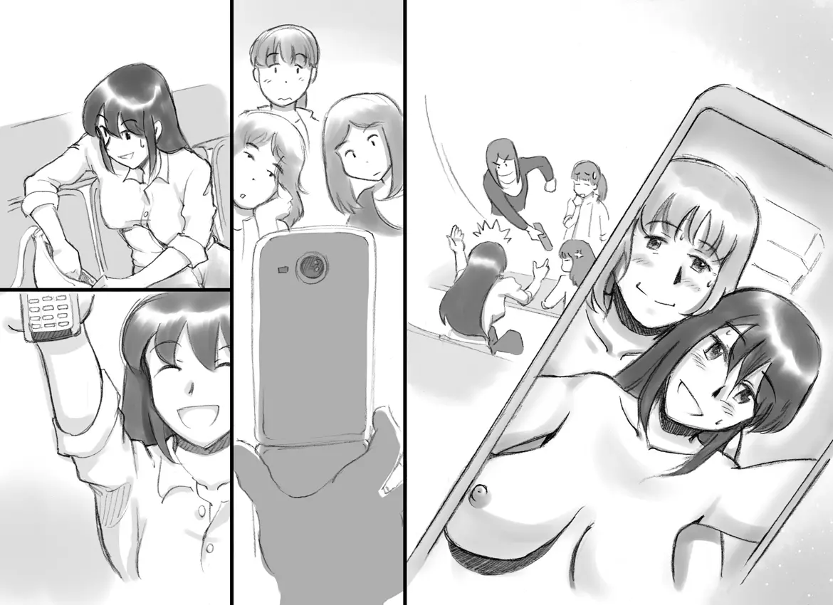 웹툰 이미지 155