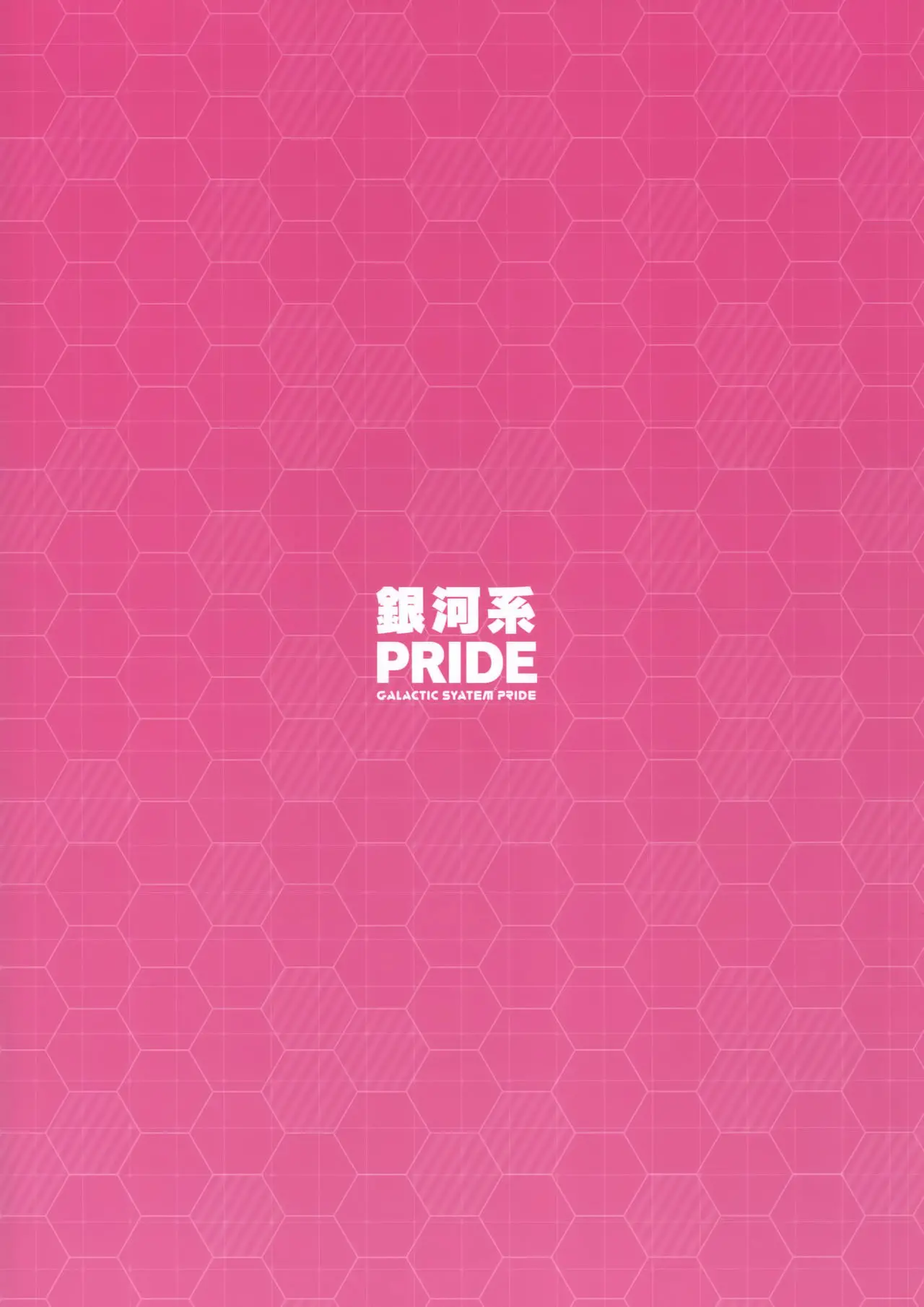 웹툰 이미지 25