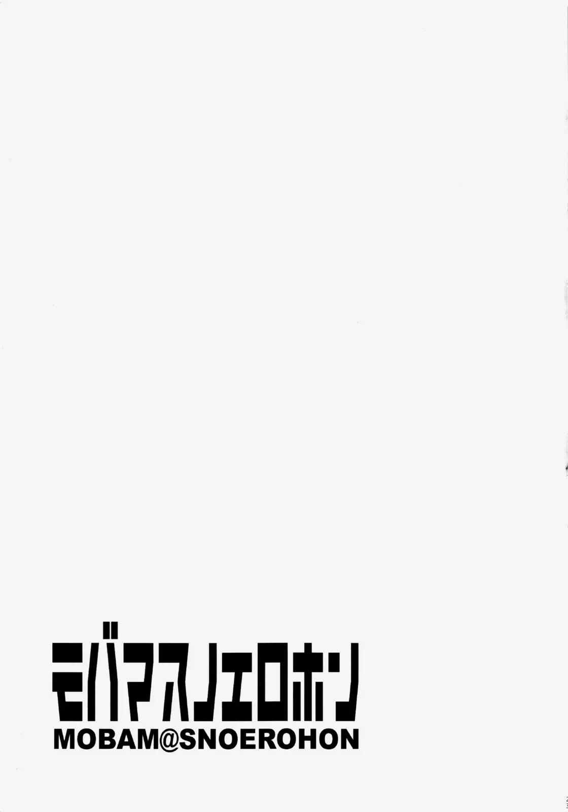 웹툰 이미지 21