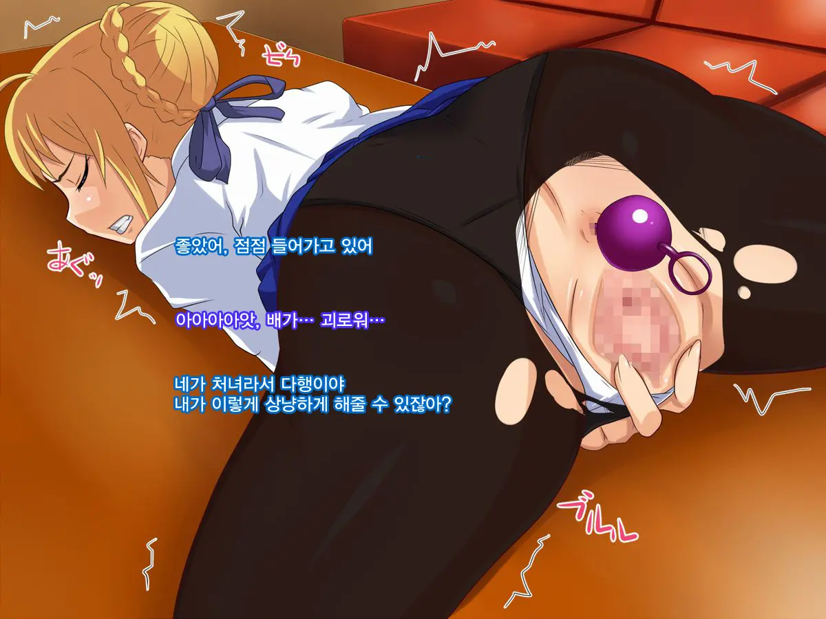 웹툰 이미지 45