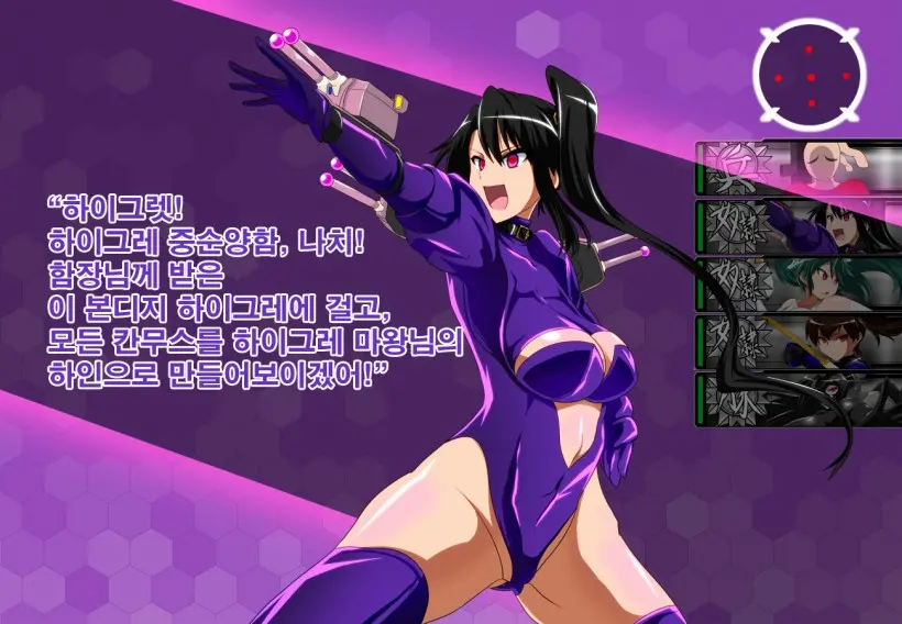 웹툰 이미지 134