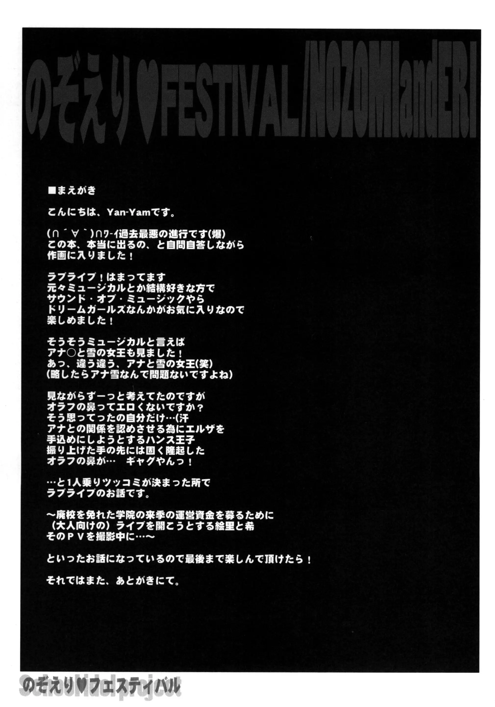 웹툰 이미지 10