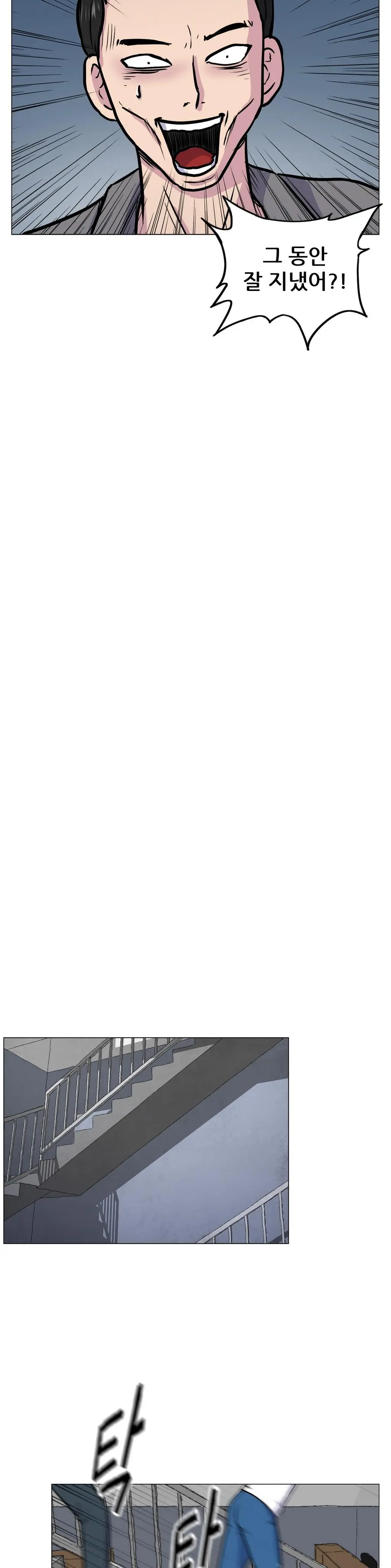 웹툰 이미지 95