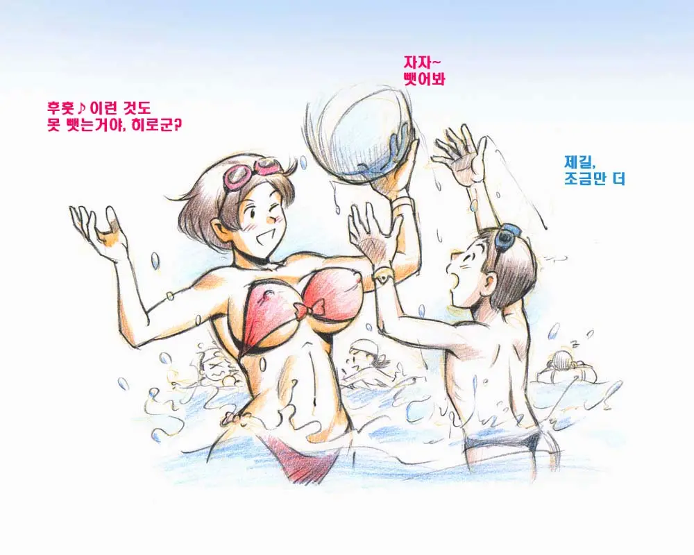 웹툰 이미지 7