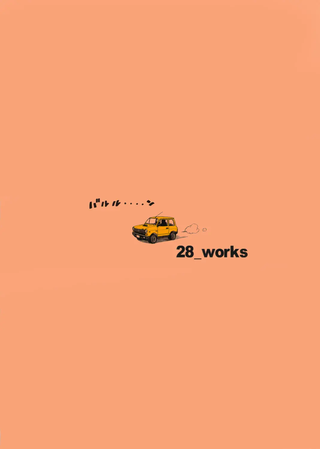 웹툰 이미지 29