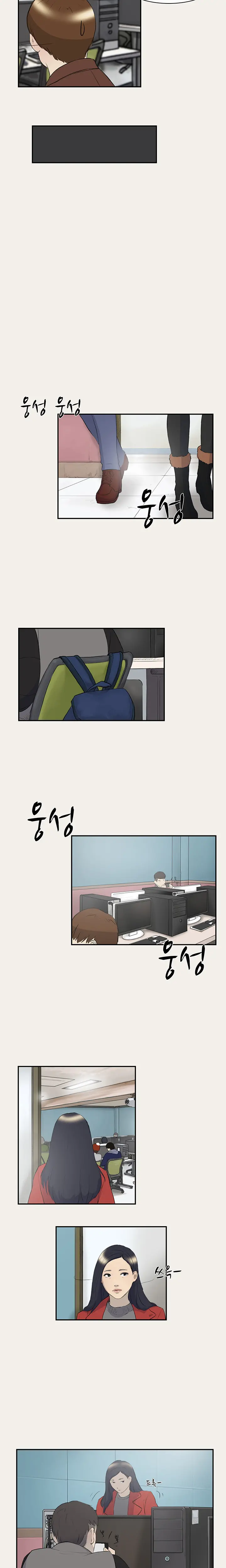 웹툰 이미지 89